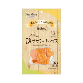 ◆最大400円OFFクーポン◆ペッツルート パリッと鶏ササミのチップス 70g (66201181)