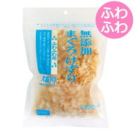 ◆299円OFFクーポン◆ペッツルート 無添加まぐろけずり ふわふわ花 犬猫用 20g(66201280)