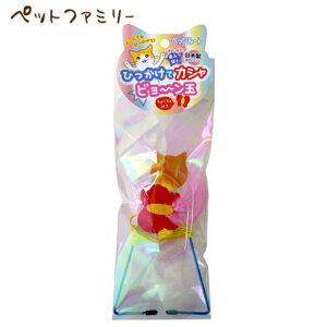 ybc[g ЂăJVr`(66206087)