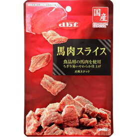 ◆299円OFFクーポン◆デビフペット 423 馬肉スライス 40g(46400231)