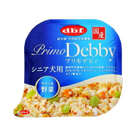 ◆299円OFFクーポン◆デビフペット プリモデビィ　シニア犬用　ササミ＆野菜　95g(46400242)