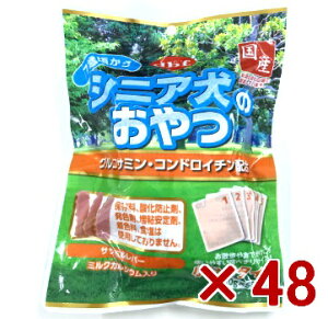 frtybg VjÂ ORT~RhC`z@100g@×@48(46400222)