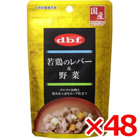 デビフペット 若鶏のレバー＆野菜 100g (46400204) × 48 (s4640061)