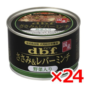 frtybg ݁o[~`ؓ 150g (46400215) ×24 (s4640084)