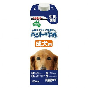 hM[} ybg̋ p 1000ml (48900203)
