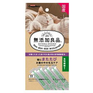 キャティーマン 無添加良品 猫にまたたび お腹の中の毛玉ケア 0.5g×10包 (60201013)