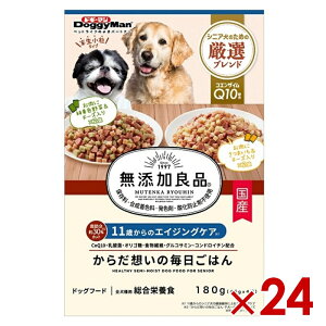 hM[} YǕi 炾z̖͂ 11΂̃GCWOPA 180g ×24(s6020023)