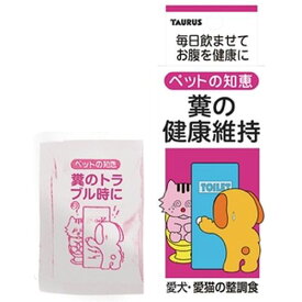 トーラス ペットの知恵 愛犬・愛猫の整調食 糞の健康維持 (48802004)