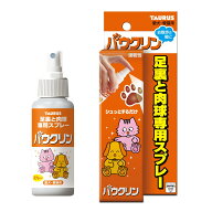 ◆11日1:59迄！299円OFFクーポン◆トーラス パウクリン 100ml 愛犬・愛猫用 (48802025)
