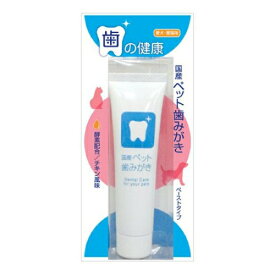 トーラス 国産 ペット歯みがきペースト チキン風味 38g 愛犬・愛猫用 (48802070)