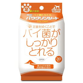 トーラス バイ菌トルトル パウクリンシート 30枚 愛犬・愛猫用 (48802119)