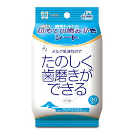 トーラス 歯垢トルトル 初めての歯みがきシート 30枚 愛犬・愛猫用 (48802126)