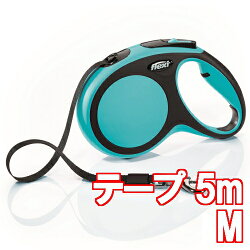 ライトハウスフレキシニューコンフォートテープ5mMブルー(90400267)