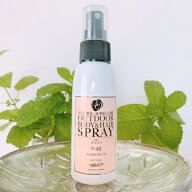 ◆299円OFFクーポン◆アリールアンドシー アウトドアボディアンドヘアスプレーB48 100ml (12100110)