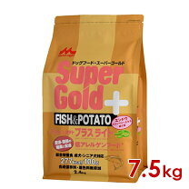 楽天市場】スーパーゴールド フィッシュ&ポテト プラスライト 7.5kの通販
