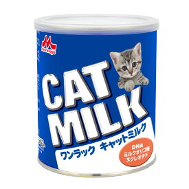 森乳サンワールド ワンラック キャットミルク　270g (78103005)