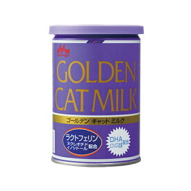 森乳サンワールド ワンラック ゴールデンキャットミルク 130g 猫用 ミルク キャットミルク (78103006)
