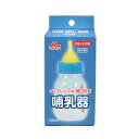 森乳サンワールド ワンラック 哺乳器 イソプレンゴム・細口乳首 120ml (78103028)