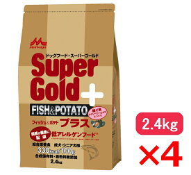 森乳サンワールド スーパーゴールド フィッシュ&ポテト プラス 関節の健康に配慮 2.4kg ×4 (s7810004)