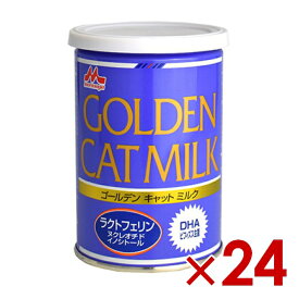 ◆最大400円OFFクーポン◆森乳サンワールド ワンラック ゴールデンキャットミルク 130g×24（s7810039）