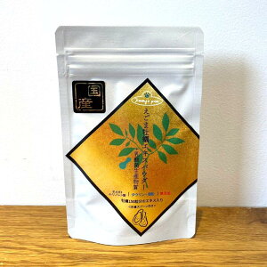 Jimmy's Paw W~[YpE ܉yGLXpE_[ plus_ېY 30g (72100203)yzkCEE͏