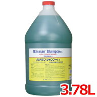 キリカン洋行 ノルバサン シャンプー0.5 コンディショナー入り 業務用 3.78L（動物用医薬部外品）使用期…