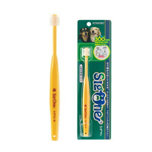 299~OFFN[|271:59roebN VIVATEC VO ^p uV IW (62500100)