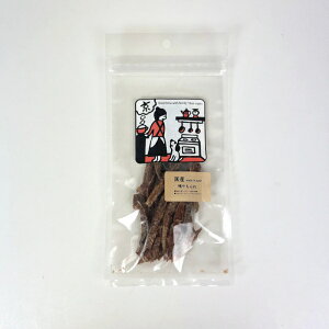 ő400~OFFN[|BonErupa {p  20g (69000191)