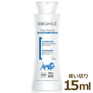 C[m BIOGANCE oCIKX GNXg{[RfBVi[15ml (48400121)