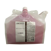 最大400円OFFクーポン くらしにプラス BIOGANCE プロテインプラス シャンプー 1L 犬 INO ケア用品 シャンプー オーガニック フランス製 低刺激 全成分表記 トリミング サロンクオリティ INO株式会社 暮らし健康ネット館