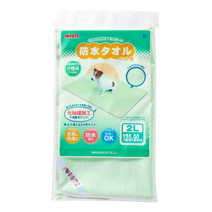 ő400~OFFN[|{rAR h^I O[ 2L (68100334)