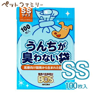 N BOS 񂿂LȂ ybgp SSTCY 100 (24300011) yq Ic ނ }i[ qǂ Ԃ xr[z