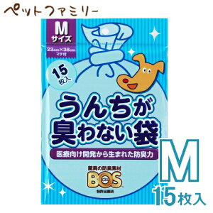 N BOS 񂿂LȂ ybgp MTCY 15 (24300015) yq Ic ނ }i[ qǂ Ԃ xr[z