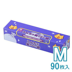 N BOS 񂿂LȂ lRp ^ M 90 (24300025) ll20܂Łyq Ic ނ }i[ qǂ Ԃ xr[z