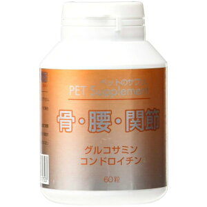 oCI ybg̃Tv@EE֐߁@60(60500004)