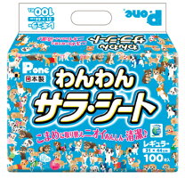楽天市場】ロイヤルカナン（形状（ペットシーツ）レギュラー）（トイレ 
