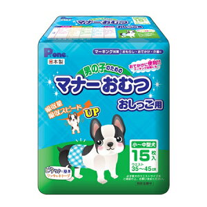 q j̎qp}i[Ic IVbRp `^ 15(40900003)