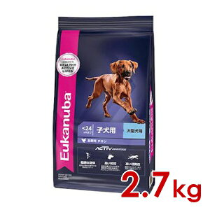 [Jko [W ps[ 24܂ qpE^p 2.7kgi11100053jll5܂