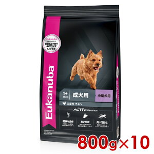 [Jko X[ A_g 1Έȏ pE^p 800g×10is1110006jll1܂ [ hbO hCt[h]