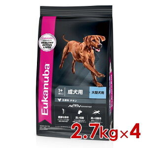 ő400~OFFN[|[Jko [W A_g 1Έȏ pE^p 2.7kg×4is1110009jll1܂ [ hbO hCt[h]