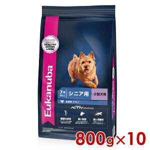 [Jko X[ VjA 7Έȏ VjApE^p 800g×10is1110010jll1܂ [ hbO hCt[h]