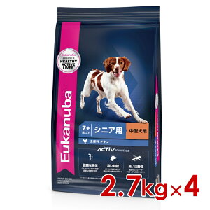 ő400~OFFN[|[Jko ~fBA VjA 7Έȏ VjApE^p 2.7kg×4is1110012jll1܂ [ hbO hCt[h]