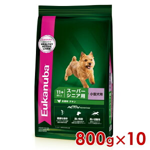 [Jko X[ X[p[VjA 11Έȏ X[p[VjApE^p 800g×10is1110014jll1܂ [ hbO hCt[h]