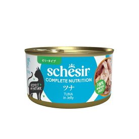 ファンタジーワールド Schesir シシア キャット ツナ 85g（64605437）