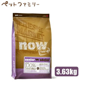 楽天市場 キャットフード 訳ありの通販
