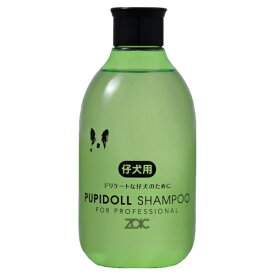 ◆299円OFFクーポン◆ハートランド ZOIC ゾイック N パピドール シャンプー 300ml (60000100)