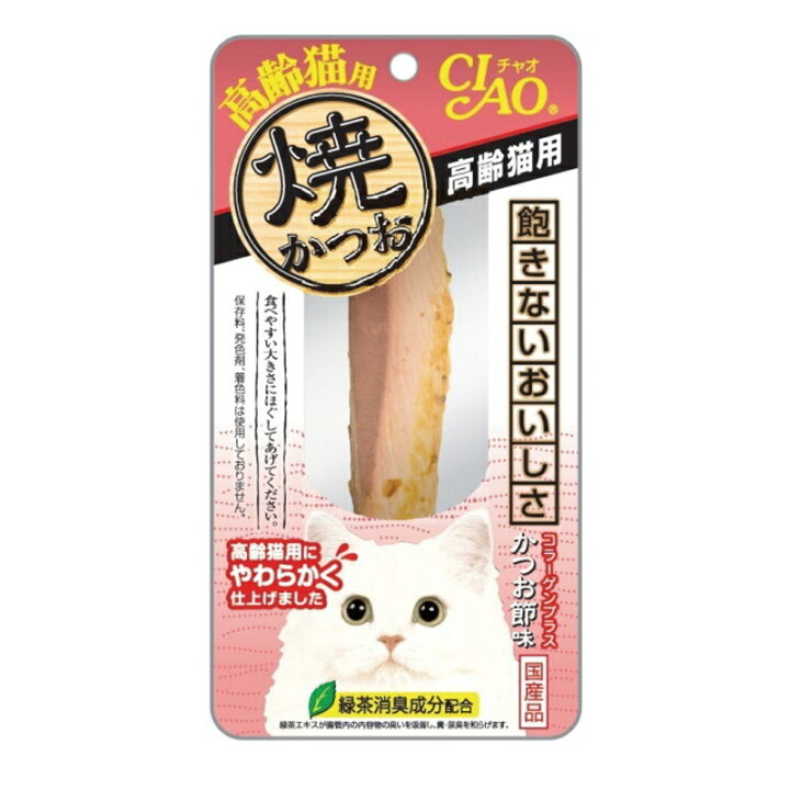 楽天市場】いなば CIAO 焼かつお 高齢猫用 かつお節味(12600038 