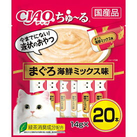 ◆最大400円OFFクーポン◆いなば CIAO ちゅ〜る まぐろ海鮮ミックス味 14g×20本(12600066)