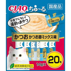 ◆最大400円OFFクーポン◆いなば CIAO ちゅ〜る かつおかつお節ミックス味 14g×20本(12600069)