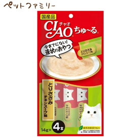 いなば CIAO ちゅ～る とりささみ チキンスープ味 14g×4本(12600099)